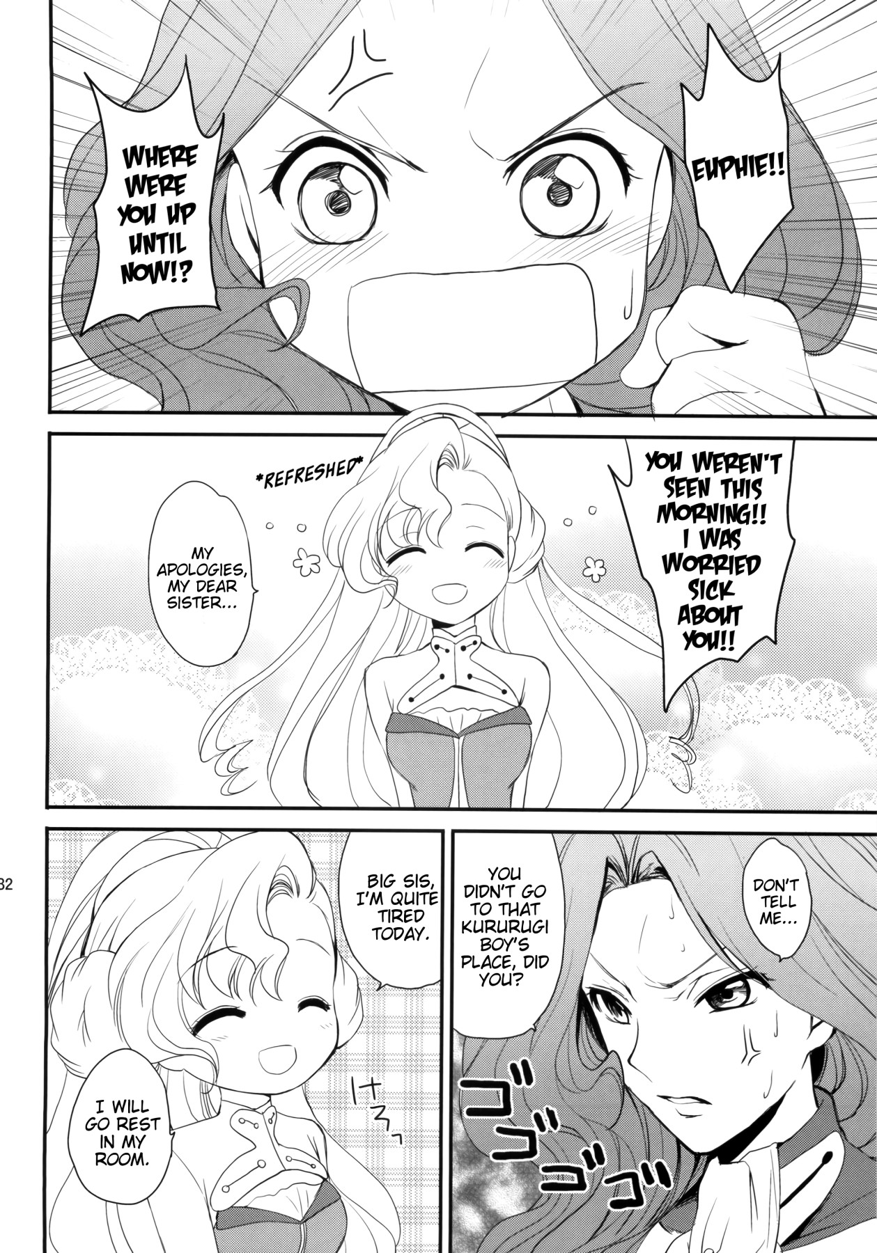 Hentai Manga Comic-Cat-Eared Juliet-Read-31